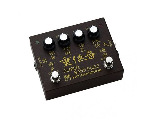 KATANA SOUND | SUPER BASS FUZZ - YouTube